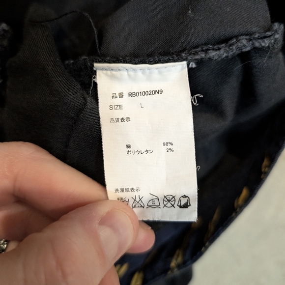 Rageblue Japanese Chino Pants Men's 30x31 Black - Picture 3 of 6